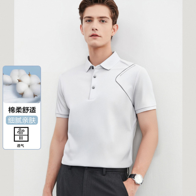 13720159.吸汗透气夏季棉混纺翻领基础款运动polo衫男