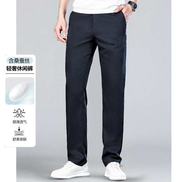 13720169.品质甄选含桑蚕丝&透气夏季商务通勤弹力百搭男式休闲裤男