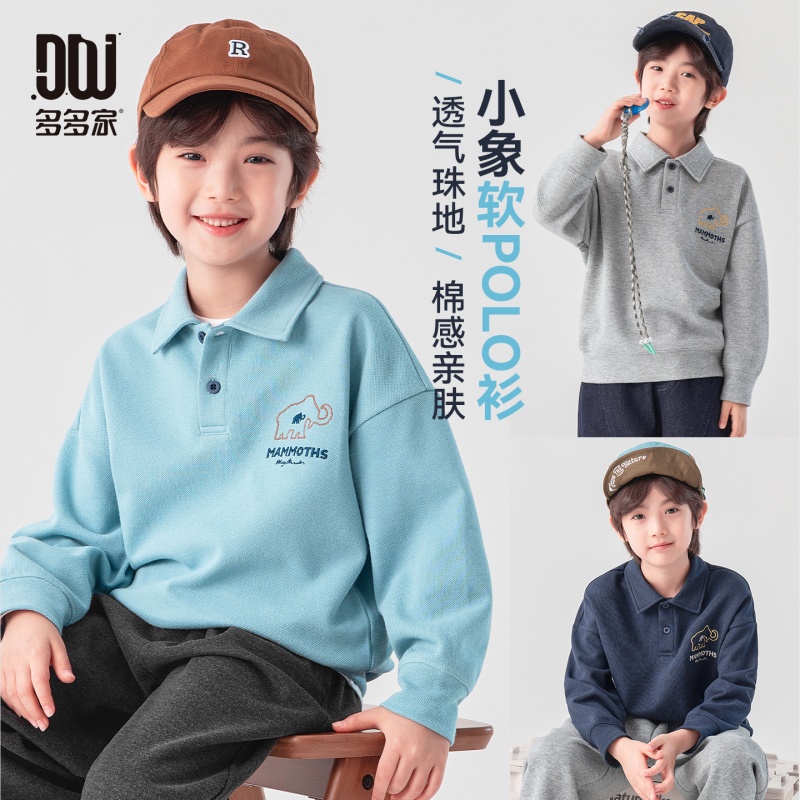 13721144.男童POLO衫春秋款大象字母绣花翻领落肩袖儿童柔软亲肤休闲上衣