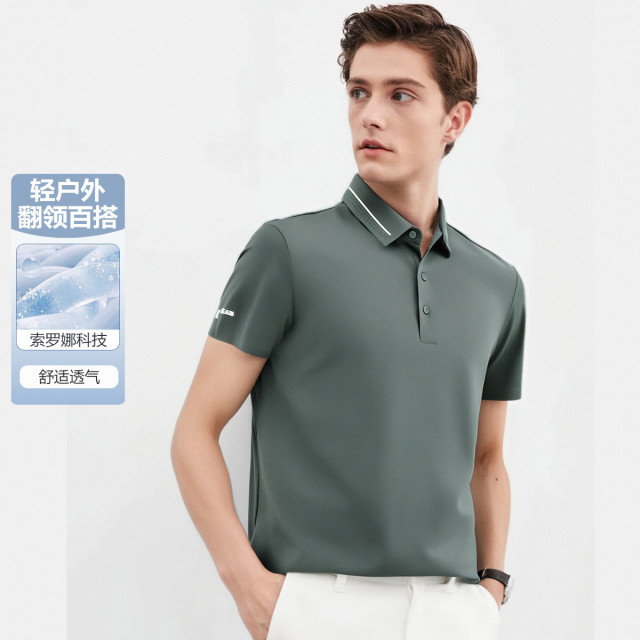 13720200.冰凉透气&索罗娜夏季轻户外翻领百搭运动polo衫男