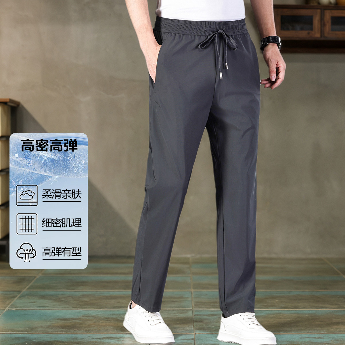 13720162.品质甄选高密高弹裤夏季后腰功能设计运动裤休闲裤男