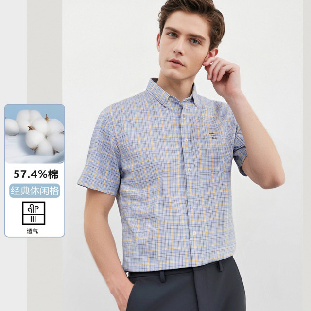 13720195.经典休闲格夏季清爽透气柔软舒适短袖衬衫男