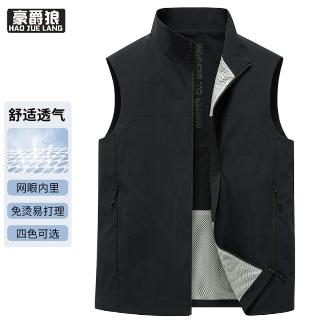 13722816.立领马甲外套男士户外休闲坎肩拉链款开衫背心春秋季薄款无袖上衣