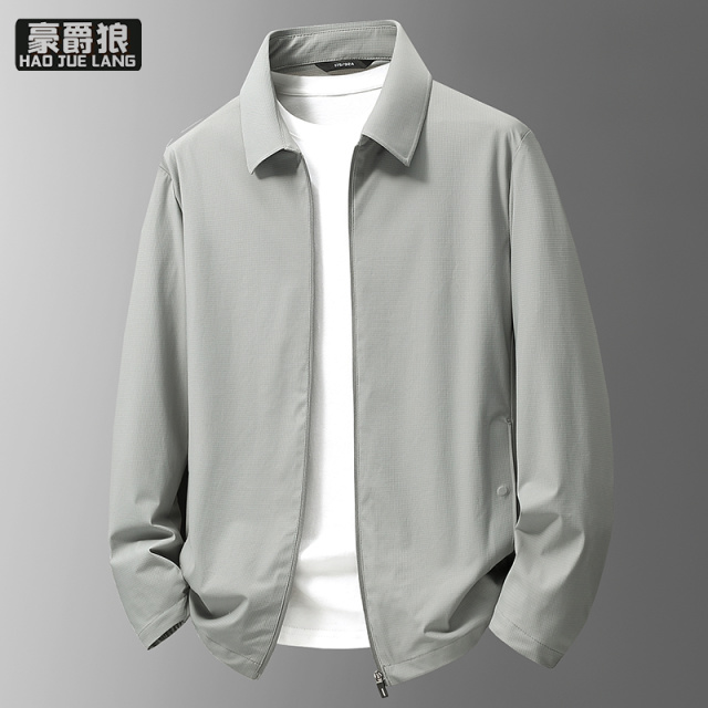 13722834.新款防晒衣男夏季薄款商务行政凉感冰丝夹克外套男短款衣服