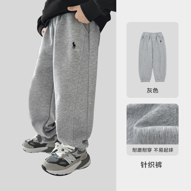 13721908.海妈家男童宽松运动裤校园卫裤2026秋款中大童休闲百搭束脚裤男孩长裤子