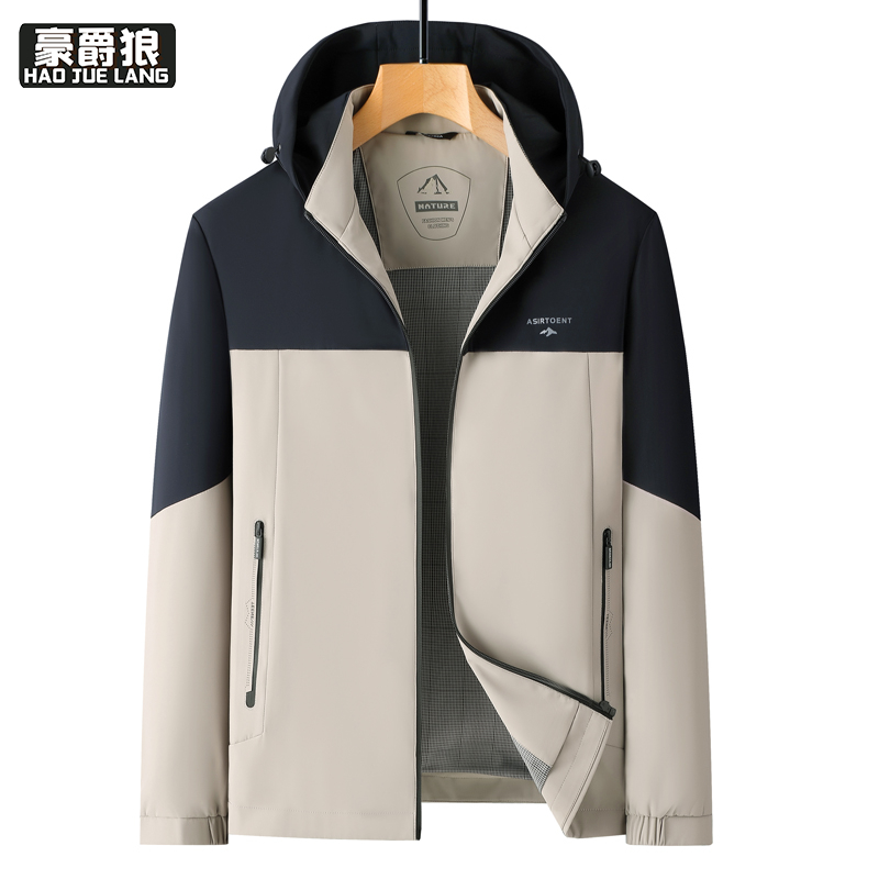 13722782.男士春秋季抗皱免烫立体裁剪带帽夹克户外拼色连帽休闲夹克