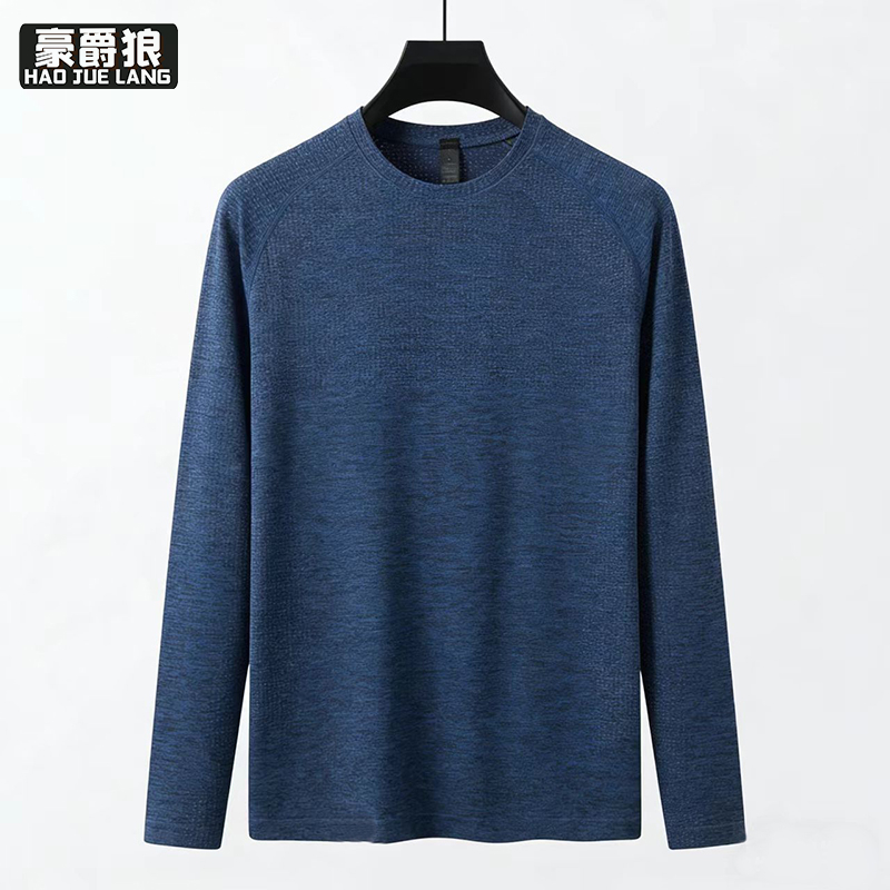 13722763.长袖速干圆领T恤男薄款透气排汗弹力健身网眼轻量户外运动打底衫t