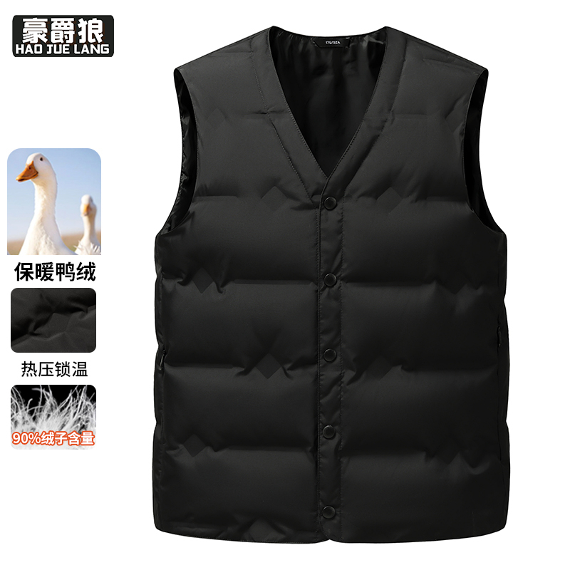 13722802.轻薄马甲男士冬季背心无袖坎肩羽绒服保暖立领潮流秋冬马夹外套