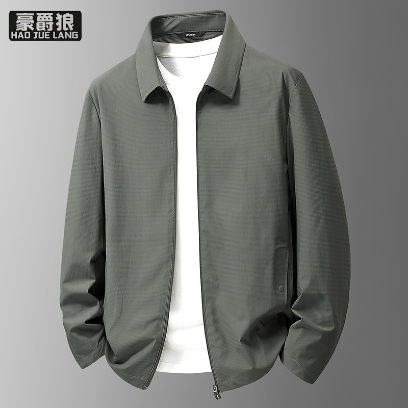 13722834.新款防晒衣男夏季薄款商务行政凉感冰丝夹克外套男短款衣服