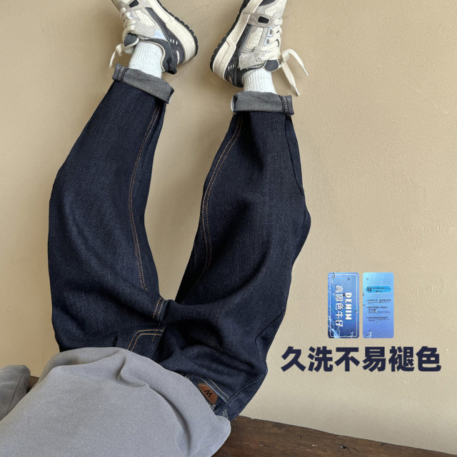 13730237.海妈家男童直筒牛仔裤2026秋款中大童宽松阔腿亲肤透气长裤子