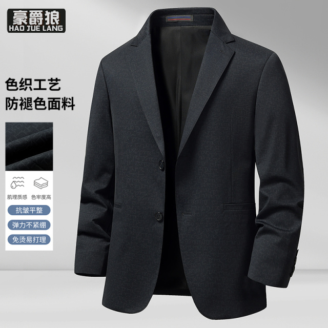 13722793.春秋季新款男士高级感修身显瘦百搭商务休闲西装外套