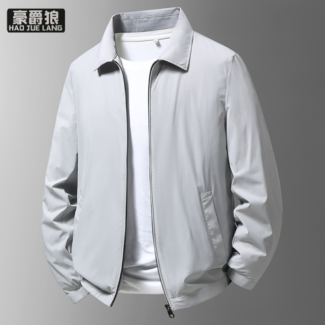 13722815.男士翻领夹克夏季冰丝防晒衣轻薄透气商务休闲外套防晒服