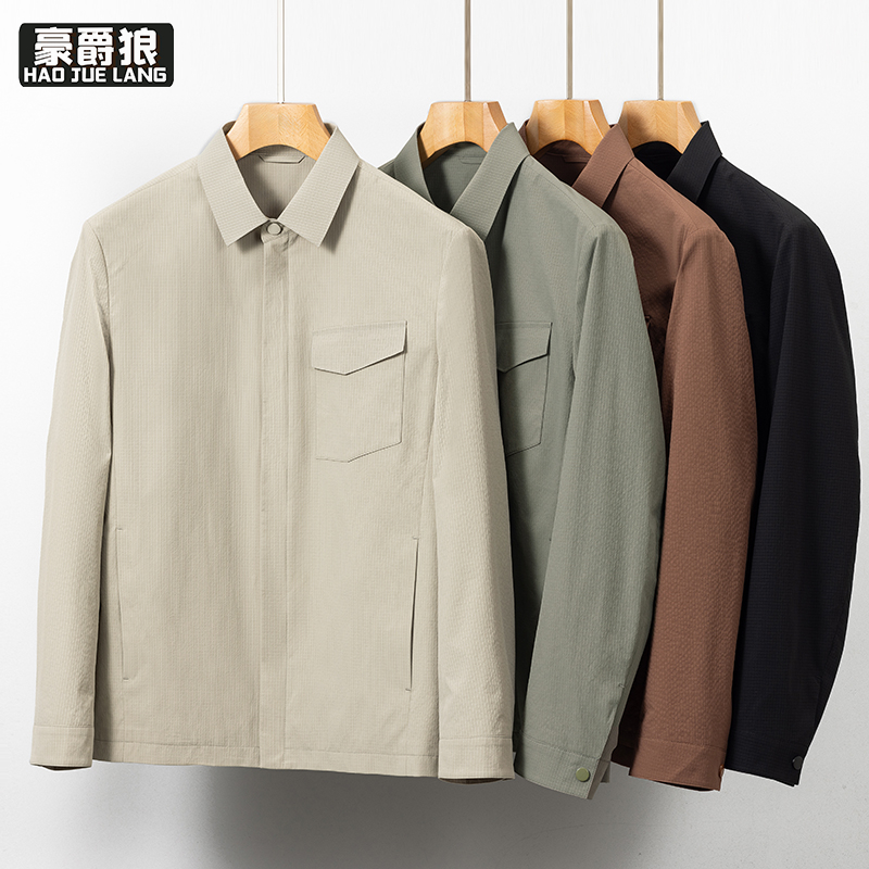 13722807.男式夹克春夏商务休闲青年轻薄便携工装拉链版通勤百搭外套潮