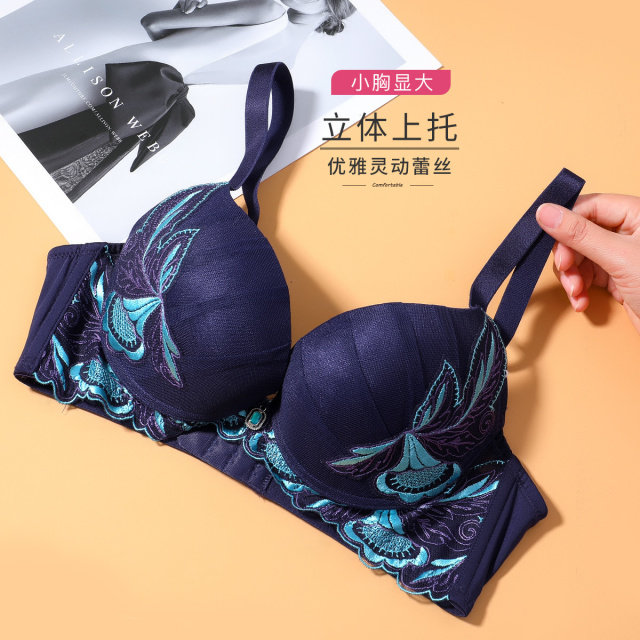 13727428.【小胸显大】3/4杯上薄下厚无插片舒适文胸无痕设计文胸罩