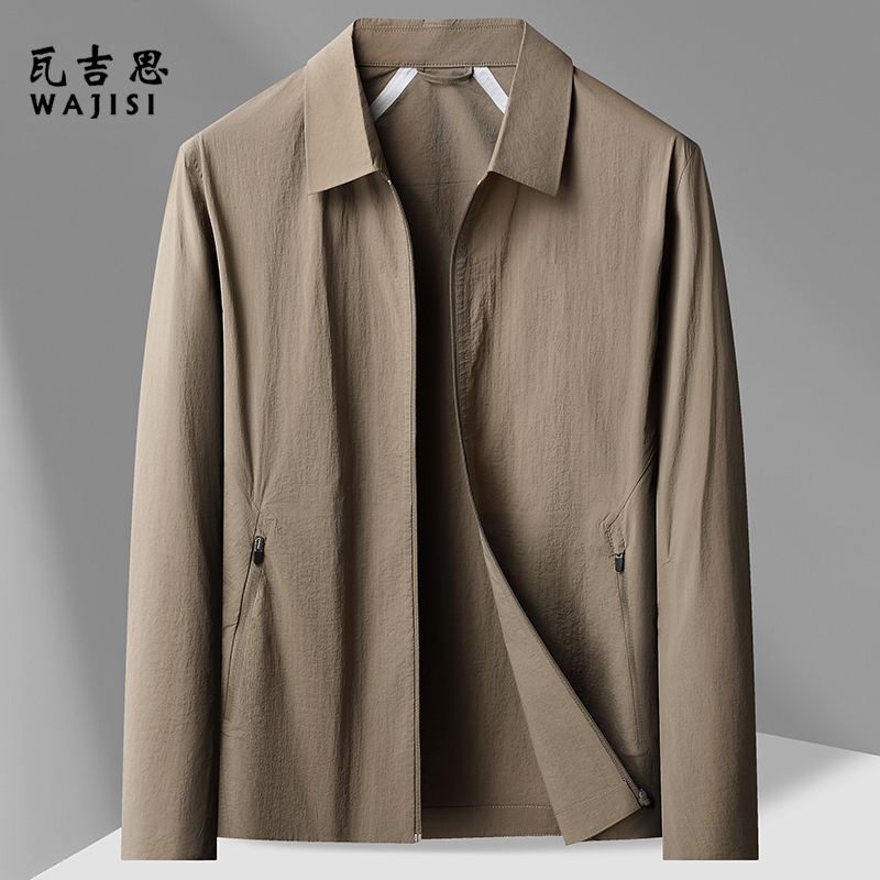 13727817.高档新款薄款防晒夹克衫翻领春夏季男百搭中青年休闲百搭上衣