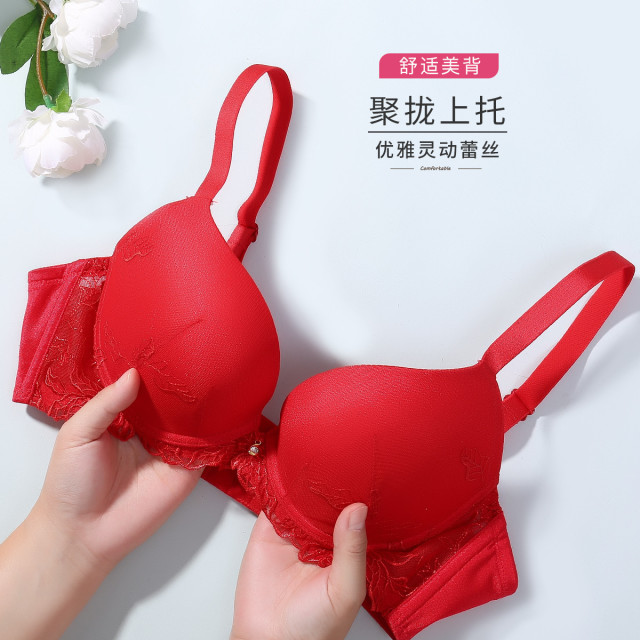 13727424.【小胸显大】大红文胸3/4上薄下厚立体定型杯文胸