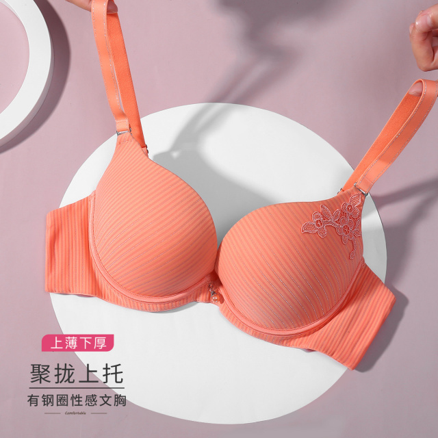 13727421.【小胸显大】上薄下厚聚拢上托性感内衣胸罩文胸