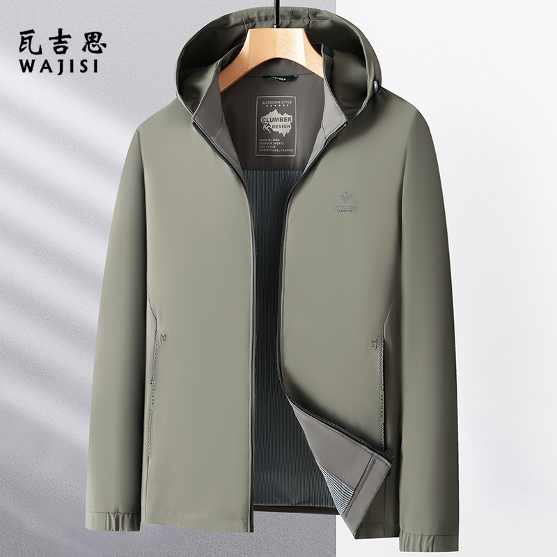 13727808.男式春秋连帽可拆休闲挺括有型时尚百搭春秋季夹克外套