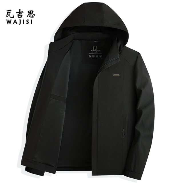 13727798.中老年男装夹克衫春秋季新款爸爸装时尚休闲防风抗皱可拆卸帽上衣