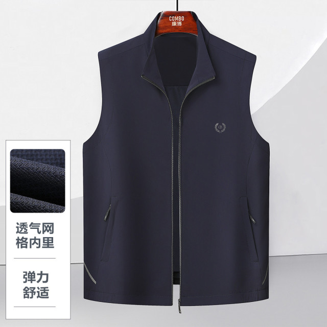 13723095.商务休闲优选锦氨弹力舒适春夏基础百搭上衣马甲男