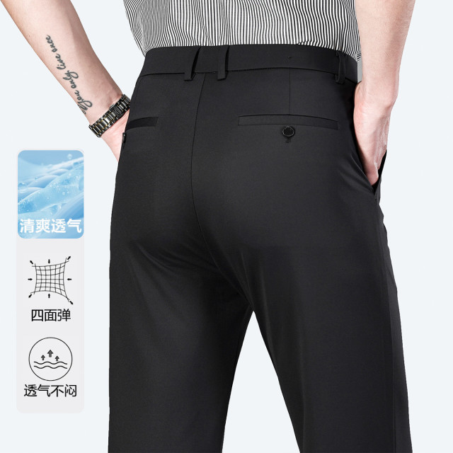 13725308.品质甄选四面弹&清爽透气夏季通勤百搭款休闲裤男