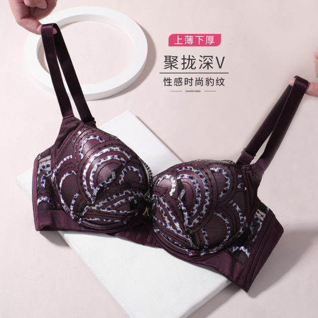 13727423.【小胸显大】上薄下厚透气性感深V聚拢无痕设计文胸罩