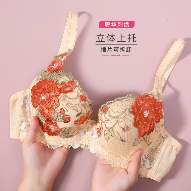 13727429.【小胸显大】奢华刺绣花边设计3/4透气拼棉杯薄款文胸