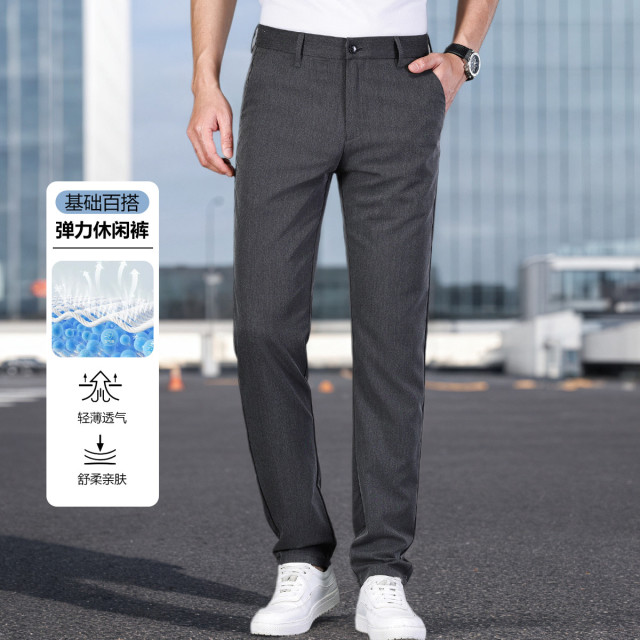 13723099.弹力舒适百搭夏季基础合体版休闲裤男