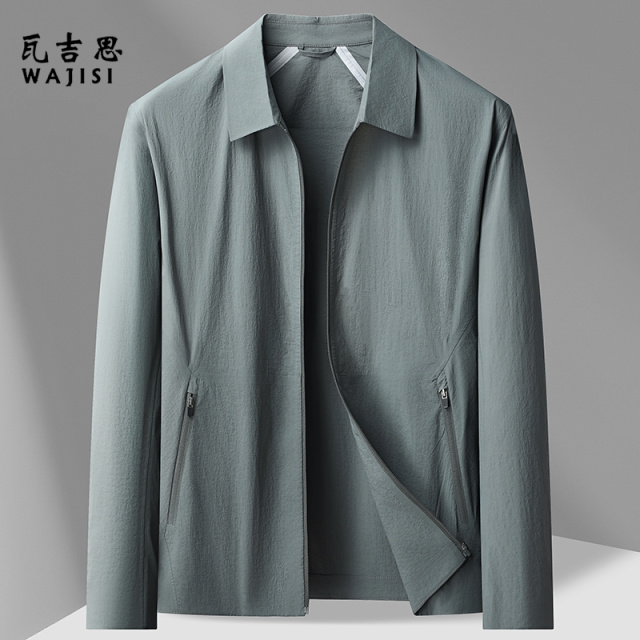 13727817.高档新款薄款防晒夹克衫翻领春夏季男百搭中青年休闲百搭上衣