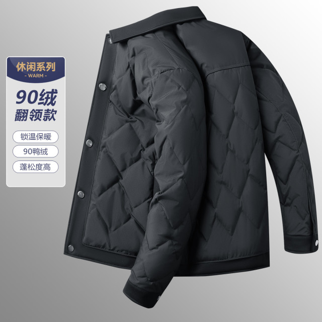 13725439.优选90绒秋冬休闲拼接翻领男士羽绒服男