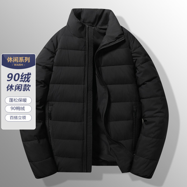 13725519.优选90绒&轻便保暖秋冬休闲百搭款立领轻薄羽绒服男