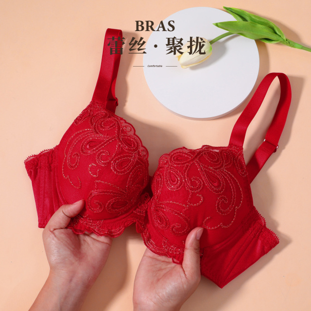 13727422.【小胸显大】3/4区别杯内衣弹性性感蕾丝美背上托聚拢文胸