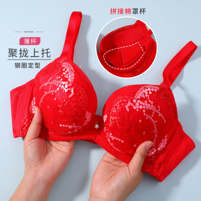 13727418.【小胸显大】3/4拼接棉罩杯网纱刺绣薄膜杯胸罩大红婚嫁喜庆文胸