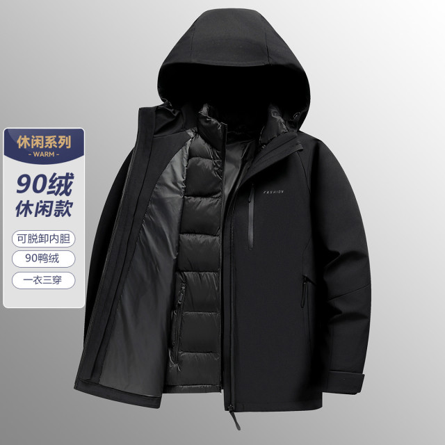 13725535.一衣三穿可单穿轻便羽绒胆冬季都市户外保暖羽绒服男