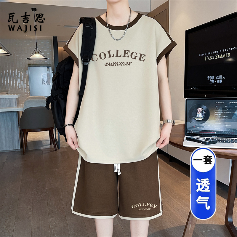 13729008.夏季薄款冰丝背心初中生男孩潮流无袖t恤青少年大童休闲运动套装