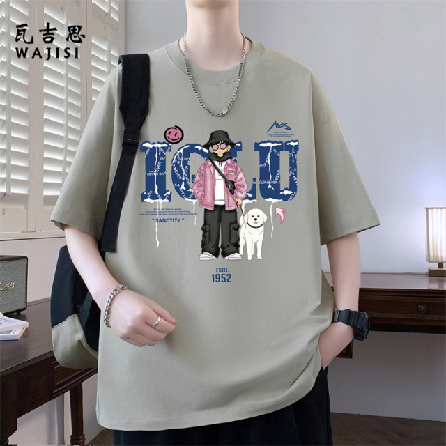13728923.纯棉短袖套装男夏季潮流薄款t恤宽松痞帅穿搭牛仔裤学生两件套潮