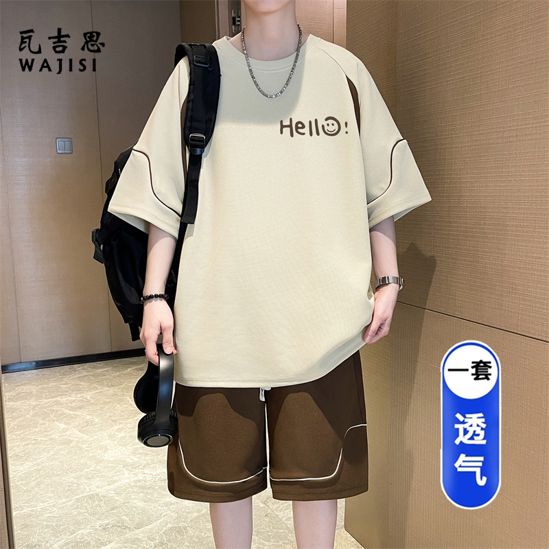 13728960.冰丝薄款短袖t恤男孩夏季舒适新款青少年初高中学生休闲运动套装