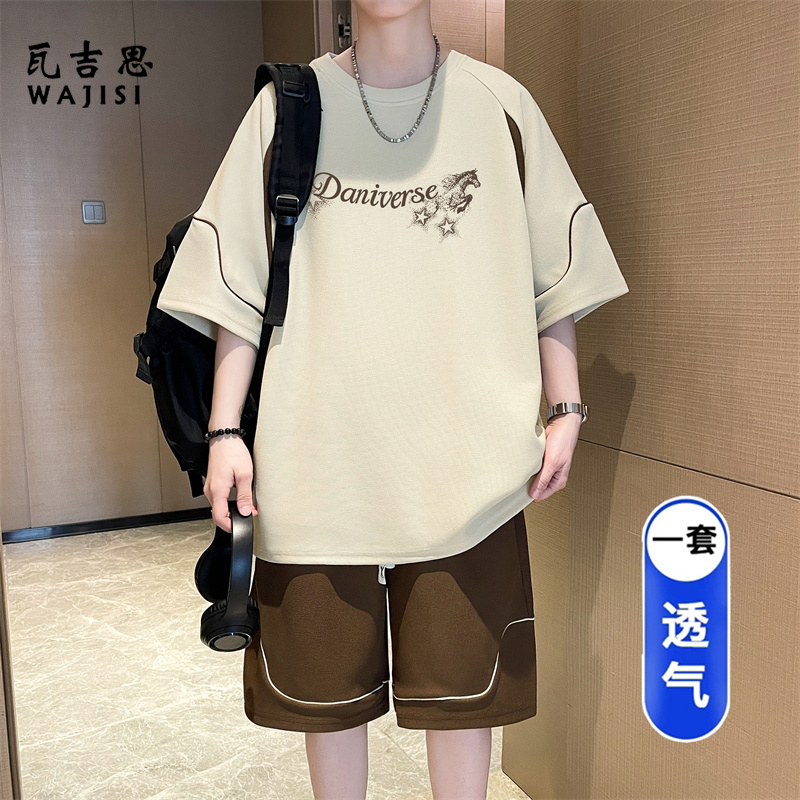 13728927.夏季潮牌百搭青少年宽松拼色字母休闲套装帅气男士短袖短裤两件装