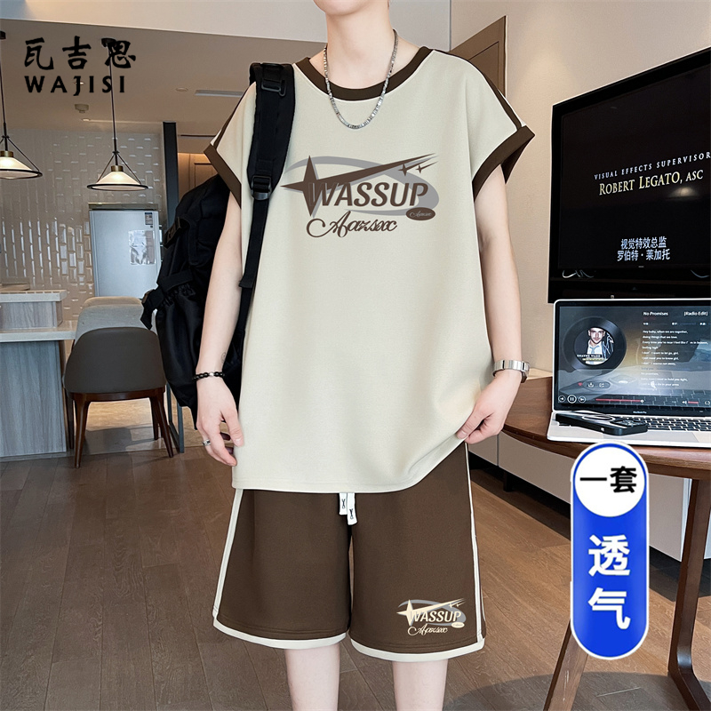 13728955.球衣篮球男夏季套装冰丝速干无袖T恤球服青少年初中生篮球服
