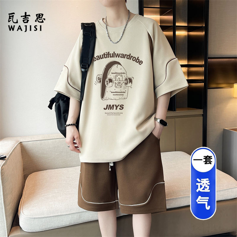 13728950.夏季潮牌百搭青少年宽松拼色字母套装休闲男士帅气短袖短裤两件装