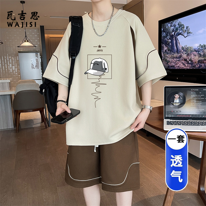 13728971.休闲运动套装男夏季新款大码宽松冰丝短袖t恤短裤搭配帅气一整套