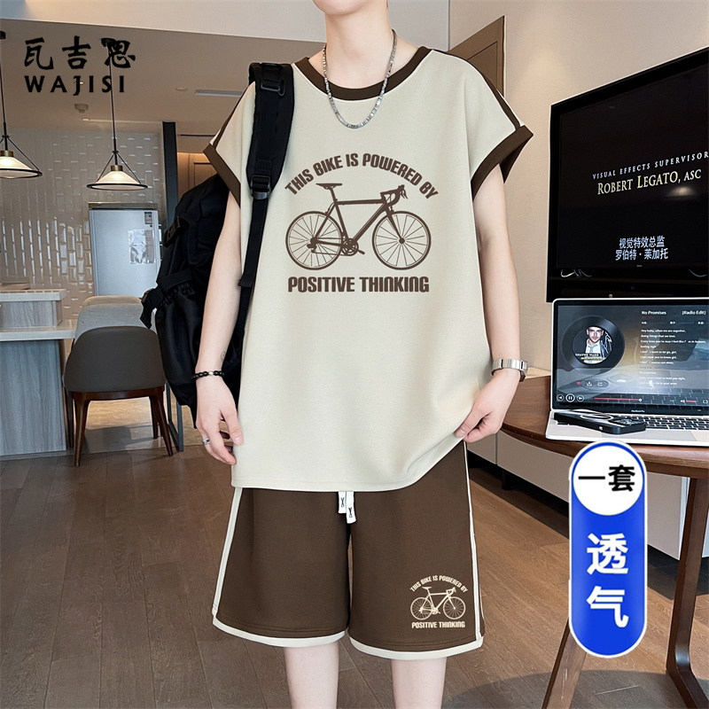 13729001.无袖休闲运动套装男夏季新款撞色冰丝背心两件套青少年穿搭一整套