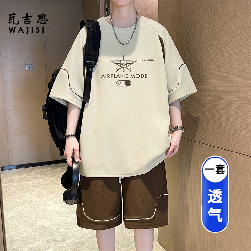13728967.夏季运动套装男时尚新款青少年学生潮流酷帅气穿搭一整套短袖短裤