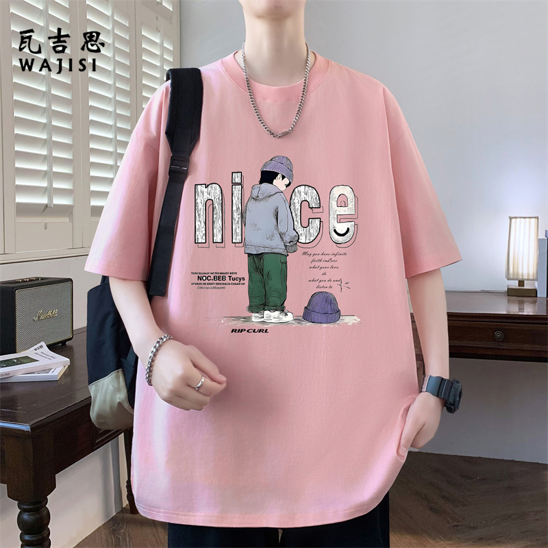 13728966.短袖t恤男生夏季新款青少年帅气美式大童宽松透气半袖上衣服潮流