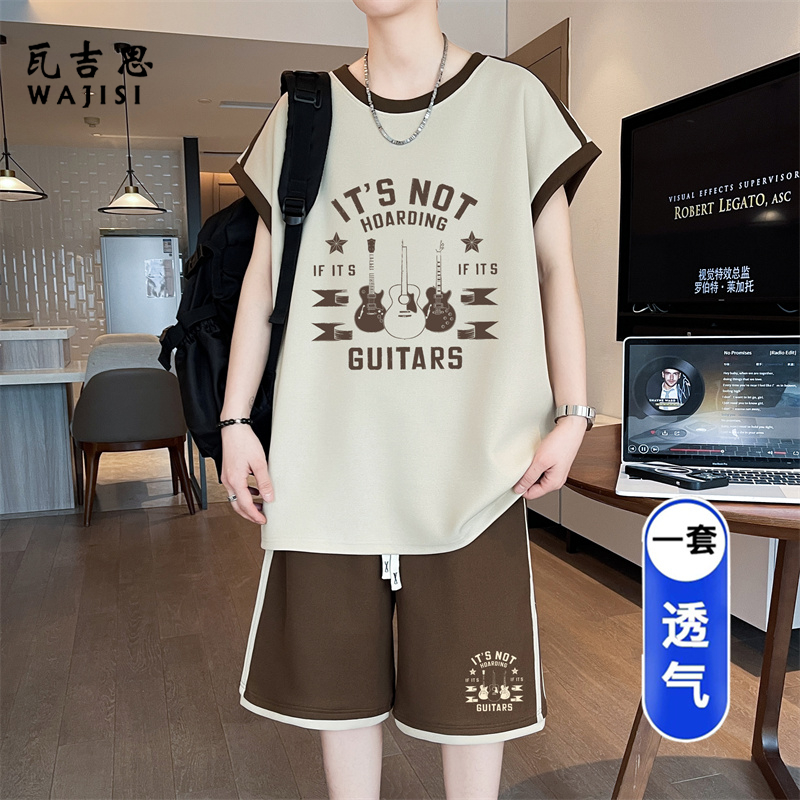 13728993.青少年睡衣男款夏季冰丝无袖背心短裤大童初中学生宽松家居服套装