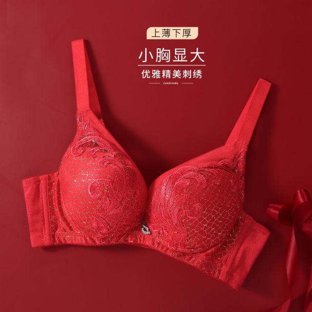 13729983.古今婚嫁喜庆大红性感小胸显大上托调整型聚拢文胸罩内衣