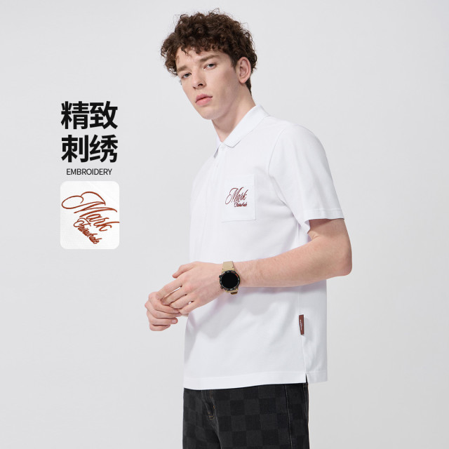 13730100.【5A抗菌+纯棉】 夏季口袋字母刺绣T恤男士短袖POLO