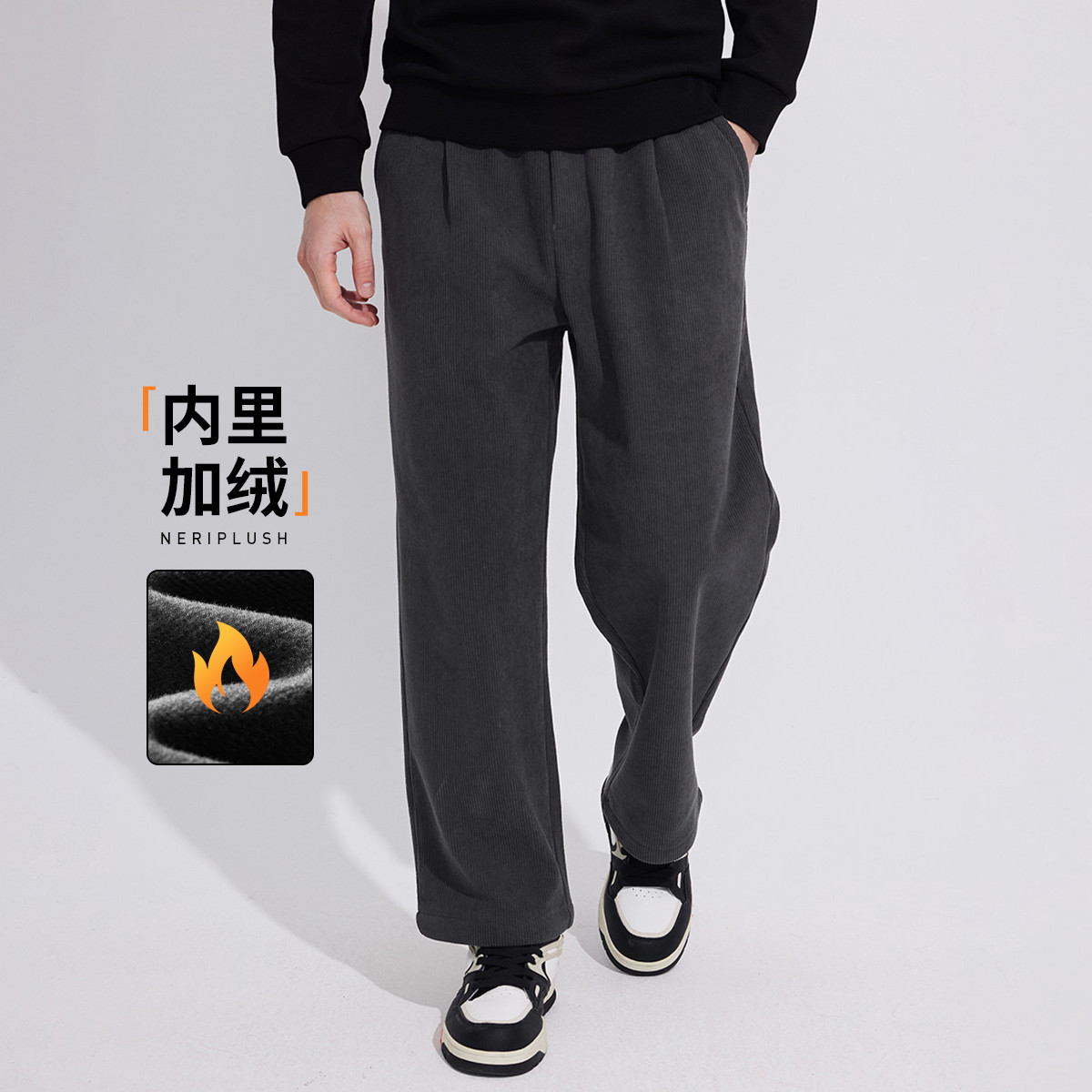 13730109.【灯芯绒+加绒加厚】春秋舒适保暖抽绳通勤百搭男士长裤休闲长裤