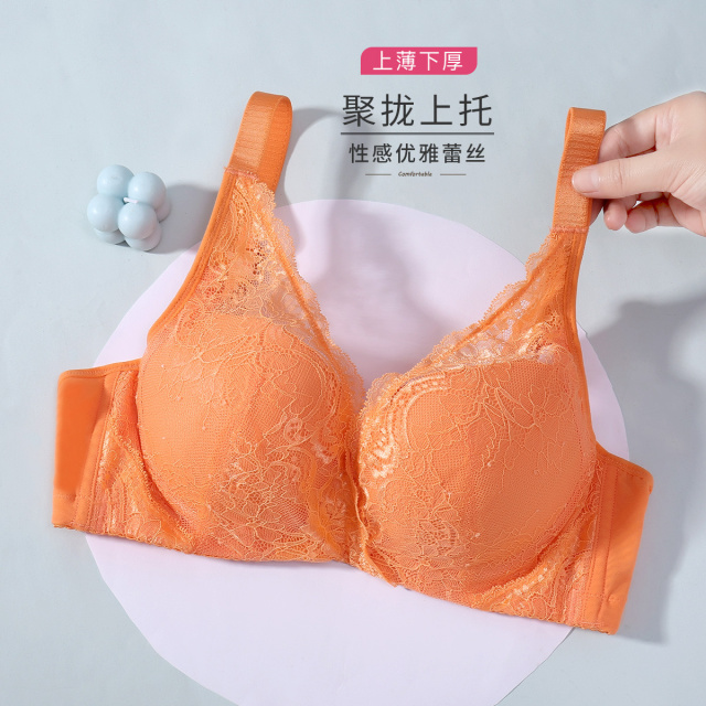 13729984.古今聚拢上托挺胸后背U型设计文胸性感蕾丝小胸内衣