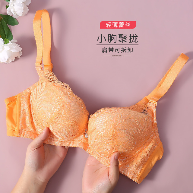 13729978.古今小胸显大蕾丝上薄下厚深V舒适聚拢文胸罩内衣